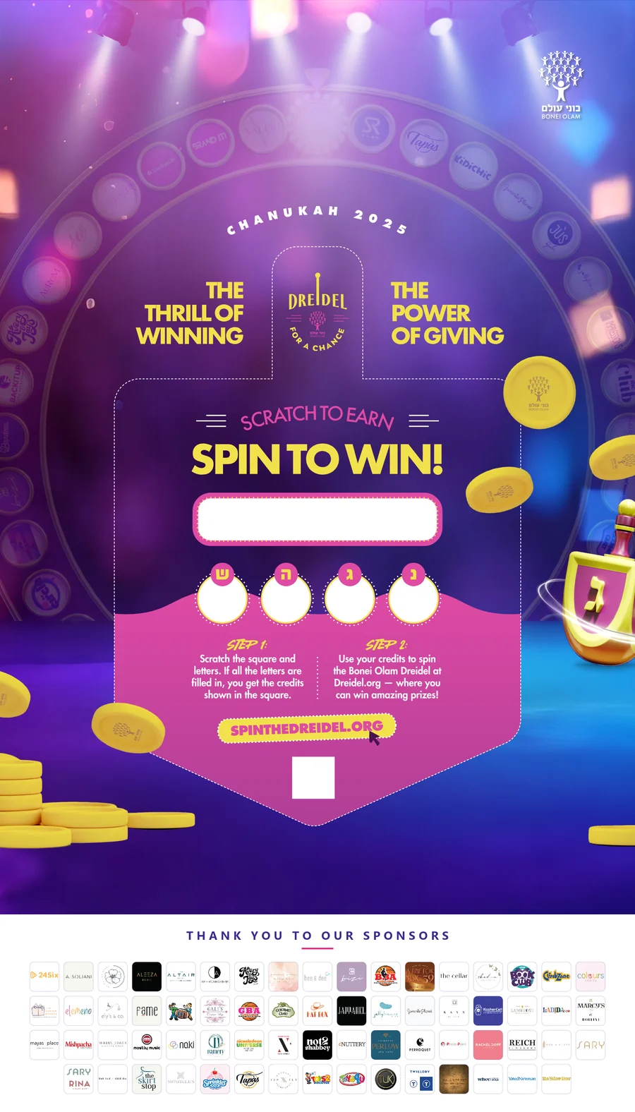 Front of the Dreidel for a Chance scratch-off card: scratch to earn, spin to win