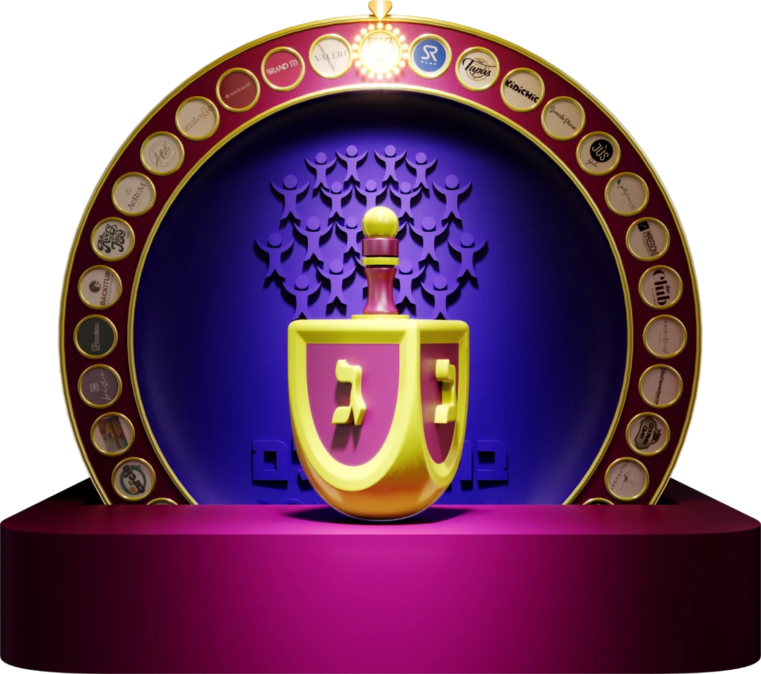 The Dreidel for a Chance prize wheel and golden dreidel, ringed with sponsor logos